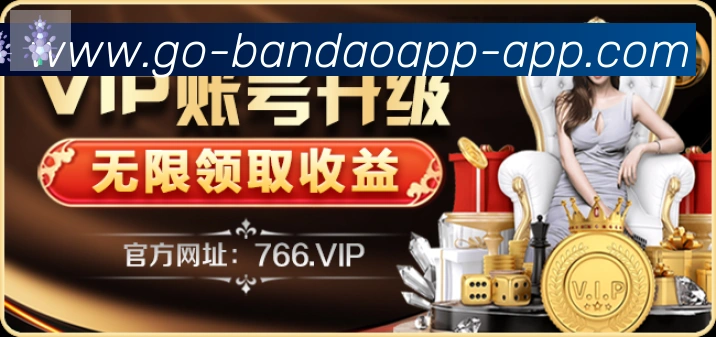 企业概况